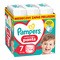 Pampers Active Baby 7 (15+kg), pieluchomajtki, 114 szt.