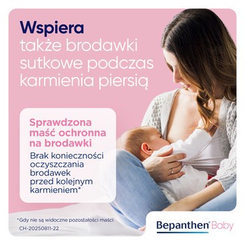Zestaw Bepanthen Baby, maść ochronna, 200 g + 30 g + 3,5 g