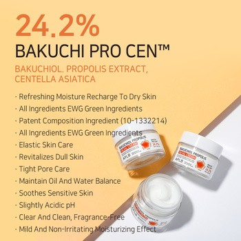 APLB Bakuchiol Propolis Facial Cream, krem łagodzący do twarzy z bakuchiolem i propolisem, 55 ml
