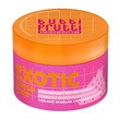 Farmona Tutti Frutti #DragonfruitVibe, wygładzający peeling cukrowy, 250 g