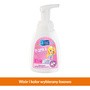 Skarb Matki, pianka do higieny intymnej dla dzieci 3+, 250 ml