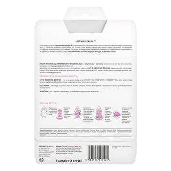 L`Biotica Lifting Strefy Y, maska regenerująca ekspresowo wygładzająca, 1 szt.