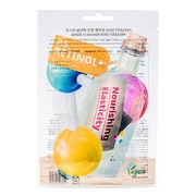 Present Skin Retinol in Bottle Mask, maska do twarzy z retinolem i kofeiną, 25 ml https://azcdn.doz.pl/image/d/product/3730cca5-scale-180x180.png