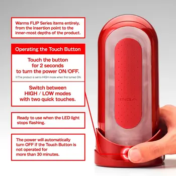 Tenga  Flip 0 Red Warmer Package, masturbator z podgrzewaczem, 1 szt.