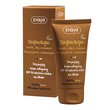 Ziaja Cupuacu, brązujący krem odżywczy na dzień, SPF 10, 50 ml