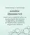 Veoli Botanica Triple Acid Dermosolution, tonik multikwasowy, 150 ml