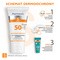 Pharmaceris S SPECTRUM PROTECT, krem o szerokopasmowej ochronie do twarzy i okolic oczu SPF 50+, 50 ml