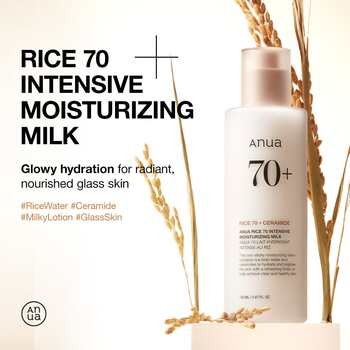 Anua Rice 70+ Intensive Moisturizing Milk, mleczko do twarzy, 150 ml