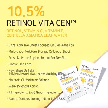 APLB Retinol Vitamin C Vitamin E Sheet Mask, maska w płachcie na twarz z retinolem oraz witaminami C i E, 25 ml