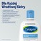 Cetaphil EM, emulsja micelarna do mycia, 250 ml