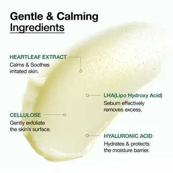 Anua Heartleaf, LHA Moisture Peeling Gel, peelingujący żel z LHA i celulozą, 120 ml