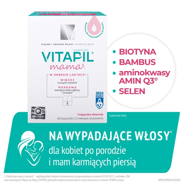Комплекс для волос и кожи Vitapil Mama, для кормящих, с биотином и бамбуком, 60 капсул — фото 2