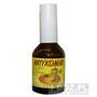 Antykomar Spray, aerozol z olejkiem lawendy, 40 ml (40g)