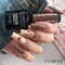Claresa, lakier hybrydowy, Perfect Nude 3, 5 g