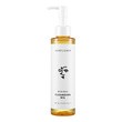 Ottie Sunflower Minimal Cleansing Oil, oczyszczający olejek do twarzy z olejem ze słonecznika, 155 ml