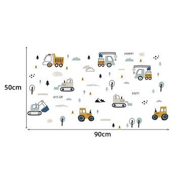 Sipo, Naklejki na ścianę dla dzieci, Traktory i koparki, 1 szt.