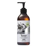 Yope żel pod prysznic Yunnan, 400 ml https://azcdn.doz.pl/image/d/product/054afe0c-scale-180x180.png