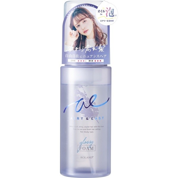 Airy &amp; Easy Airy &amp; Easy, Glossy Repair Oil Foam, olejek w piance do włosów, 150 ml