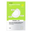 Anua Ultra-Thin Spot Cover Patch, plasterki na niedoskonałości, 75 szt.