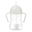 B.box, Bidon ze słomką 240ml, Glow in the Dark, 1 szt.