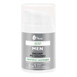 AVA Eco Men, balsam po goleniu naturalnie nawilżający, 50 ml