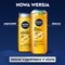 Nivea For Men, żel pod prysznic, Active Energy, 500 ml