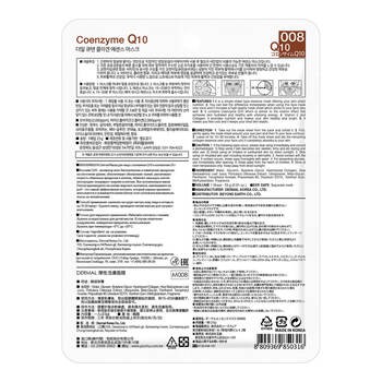 Dermal Q10 Collagen Essence Mask, maska w płachcie z koenzymem Q10, 23 g