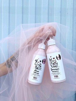 Yope Aloes i Lukrecja, naturalny żel do higieny intymnej, 300 ml