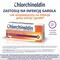 Chlorchinaldin VP, 2 mg, tabletki do ssania, 20 szt.