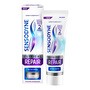 Sensodyne Clinical Repair Active White, pasta do zębów, 75 ml