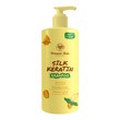 Present Skin Silk Keratin Shampoo, keratynowy szampon wygładzający z jedwabiem i proteinami, 500 ml