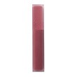 Rom&nd Blur Fudge Tint, pomadka do ust, 08 Currant Jam, 5 g