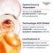 Eucerin Fluid ochronny przeciw przebarwieniom SPF 50+ 50ml
