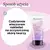 Biolaven Organic, krem do twarzy na noc, 50 ml