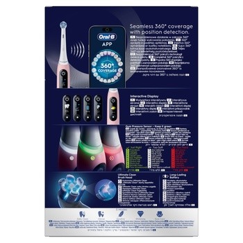 Oral-B iO 6N, szczoteczka elektryczna, Pink Sand, 1 szt.