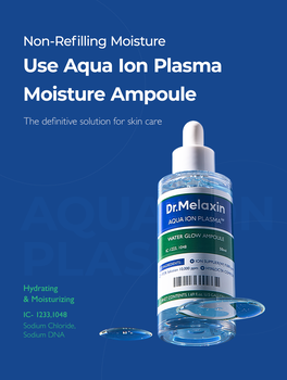 Dr.Melaxin Aqua Ion Plasma Water Glow Ampoule, ampułka nawilżająca, 50ml