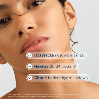 Bioderma Sensibio Gel, łagodzący żel micelarny do oczyszczania twarzy o nawilżającym działaniu, 500 ml