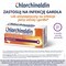 Chlorchinaldin VP, 2 mg, tabletki do ssania, 40 szt.