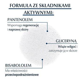 Eucerin Aquaphor, maść regenerująca w sprayu, 250 ml