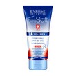 Eveline Cosmetics Extra Soft, zmiękczający krem do stóp na pękające pięty, 15% UREA, 100 ml