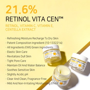APLB Retinol Vitamin C Vitamin E Facial Cream, krem przeciwzmarszczkowy do twarzy z retinolem oraz witaminami C i E, 55 ml
