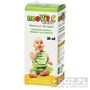 NeoVit C Baby, (100 mg/ml), krople doustne, 30 ml