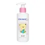 Linomag, balsam dla dzieci i niemowląt, 200 ml