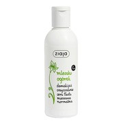 Ziaja Ogórkowa, mleczko do demakijażu, cera normalna, tłusta, mieszana, 200 ml