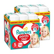 Zestaw 2 x  Pampers Pants 5 (12-17 kg), pieluchomajtki jednorazowe, 152 szt. https://azcdn.doz.pl/image/d/product/ae74940f-scale-180x180.png