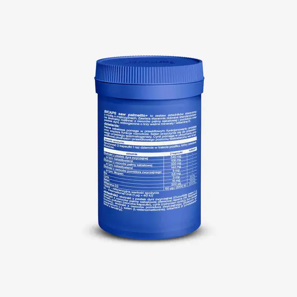 Экстракт пальмы сабаль ForMeds Bicaps Saw Palmetto Plus, с тыквой, цинком и селеном, для мужчин, 60 капсул — фото 2
