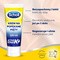Scholl, krem regenerujący na popękane pięty, 120 ml