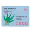 Present Skin P.S. Aloe for Your Skin Mask, maska w płachcie z aloesem, 20 g