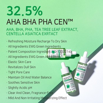 APLB AHA BHA PHA Centella Ampoule, serum do twarzy, 40 ml