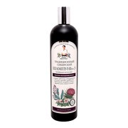 Receptury Babuszki Agafii, szampon nr 3, łopianowy propolis, przeciw wypadaniu włosów, 550 ml